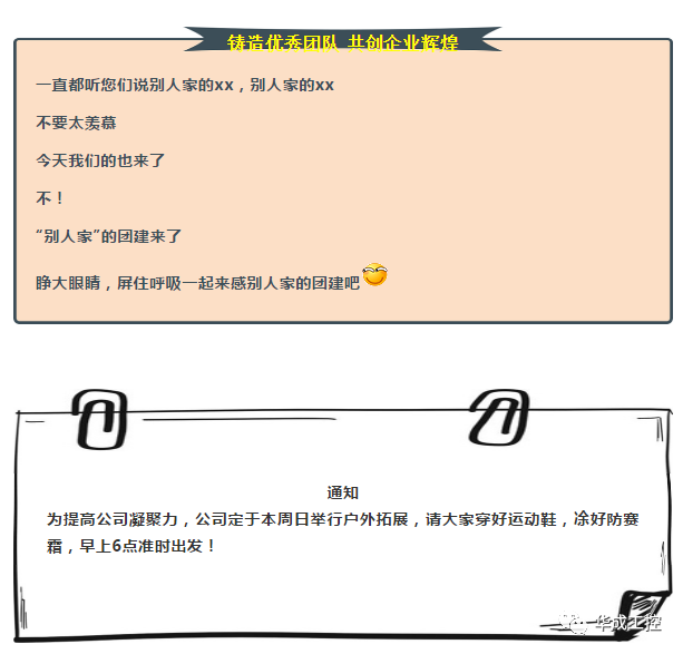 幸运彩(中国区)官方网站
