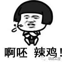 幸运彩(中国区)官方网站