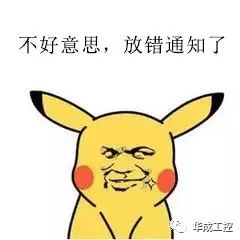 幸运彩(中国区)官方网站