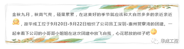 幸运彩(中国区)官方网站