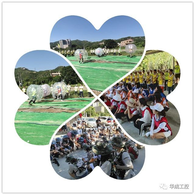 幸运彩(中国区)官方网站