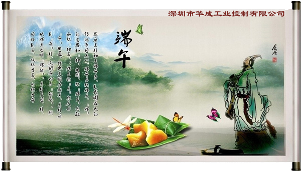 幸运彩(中国区)官方网站