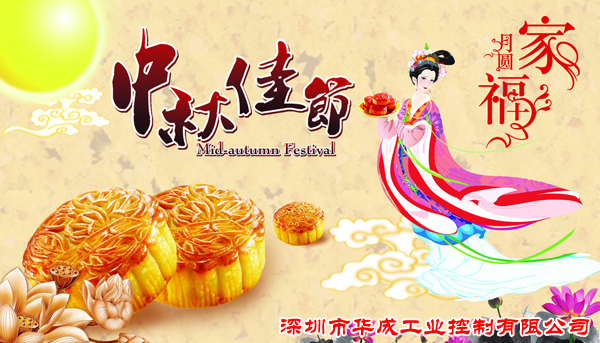 幸运彩(中国区)官方网站