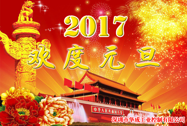 幸运彩(中国区)官方网站