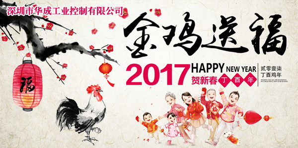 幸运彩(中国区)官方网站