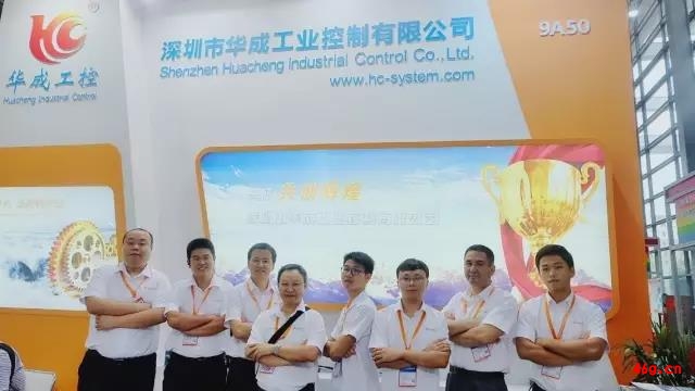 幸运彩(中国区)官方网站