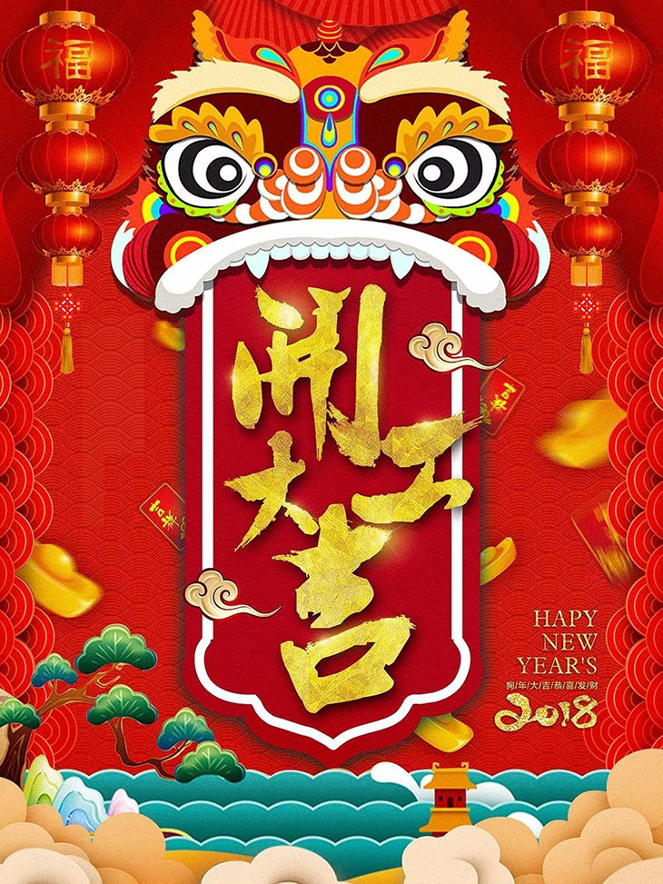 幸运彩(中国区)官方网站