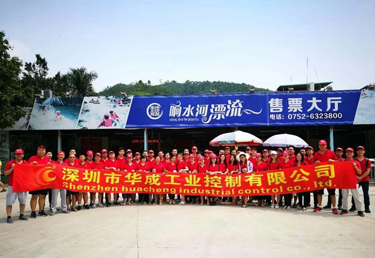 幸运彩(中国区)官方网站