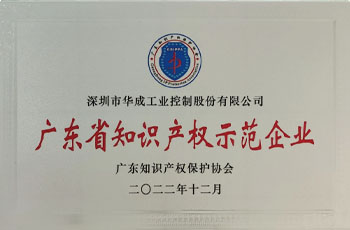 幸运彩(中国区)官方网站