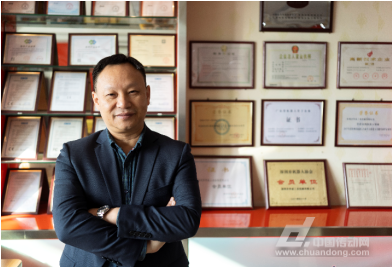 幸运彩(中国区)官方网站