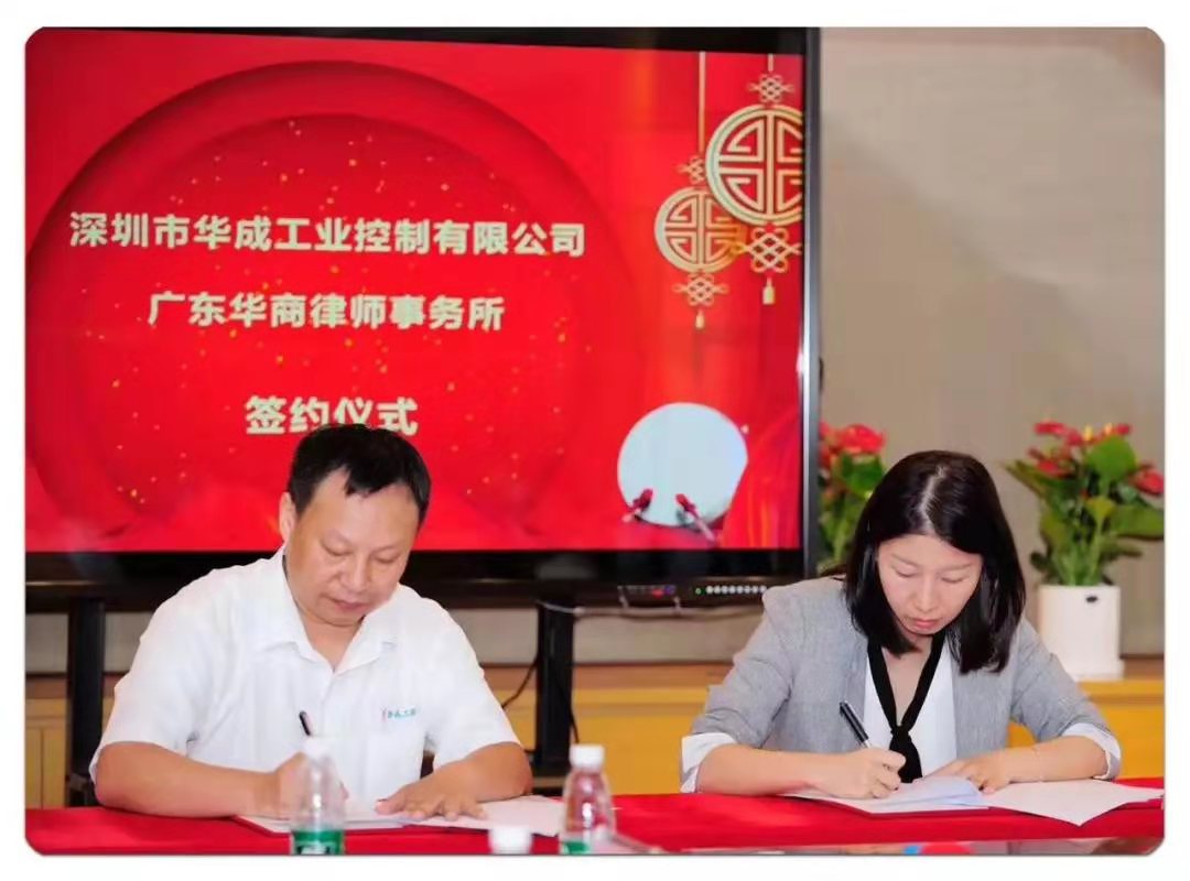 幸运彩(中国区)官方网站