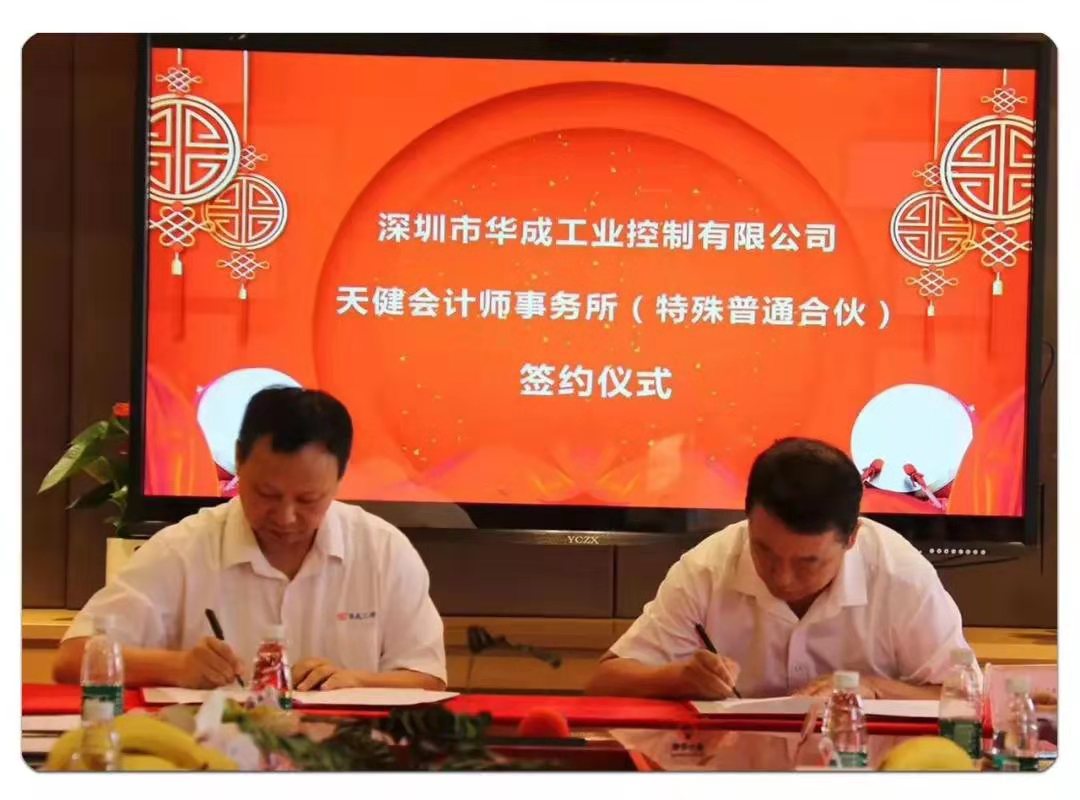 幸运彩(中国区)官方网站