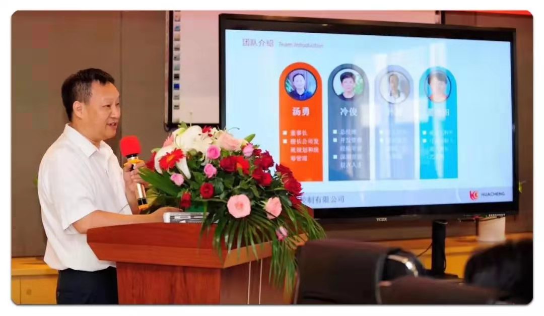 幸运彩(中国区)官方网站