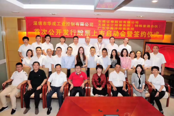 幸运彩(中国区)官方网站