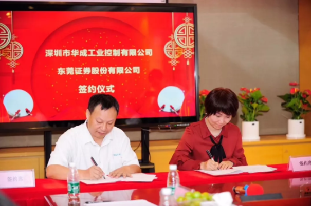 幸运彩(中国区)官方网站