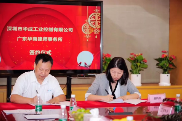 幸运彩(中国区)官方网站