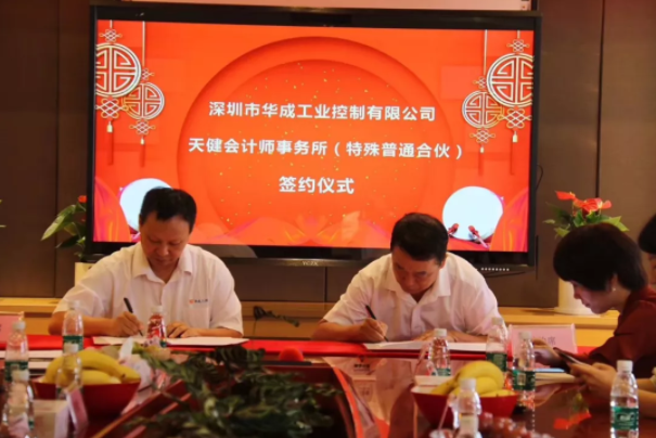 幸运彩(中国区)官方网站