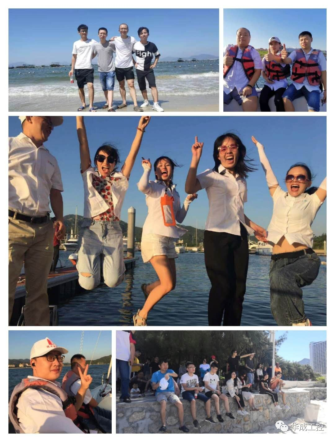 幸运彩(中国区)官方网站