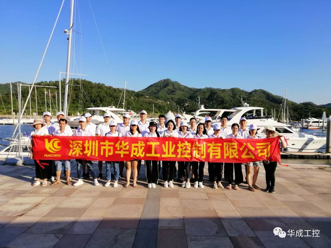 幸运彩(中国区)官方网站