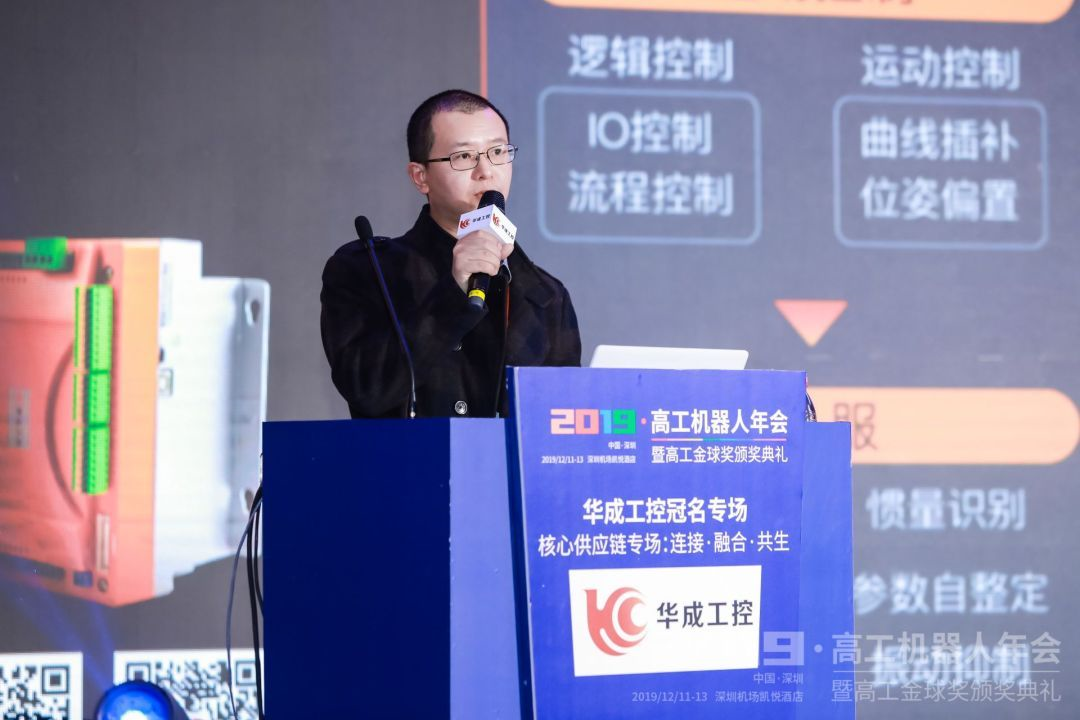 幸运彩(中国区)官方网站