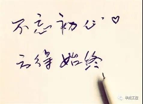 幸运彩(中国区)官方网站