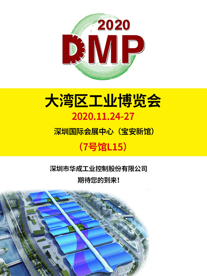 幸运彩(中国区)官方网站