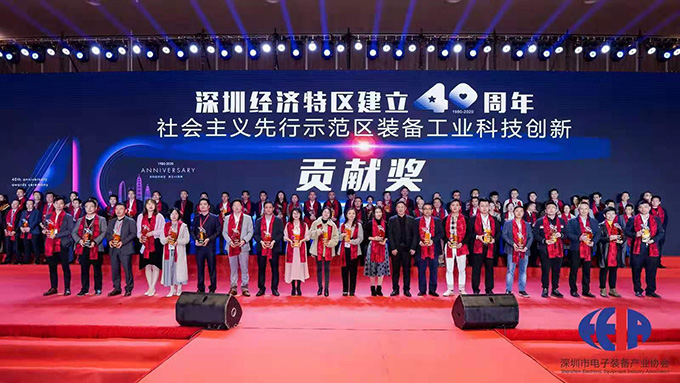 幸运彩(中国区)官方网站