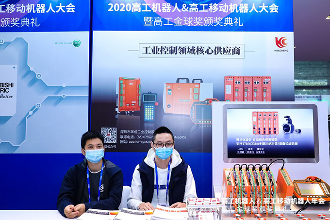 幸运彩(中国区)官方网站