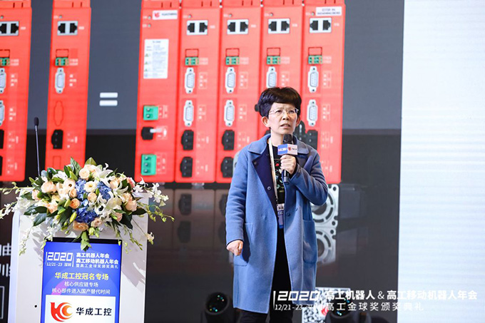 幸运彩(中国区)官方网站