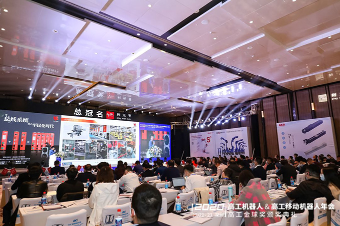 幸运彩(中国区)官方网站