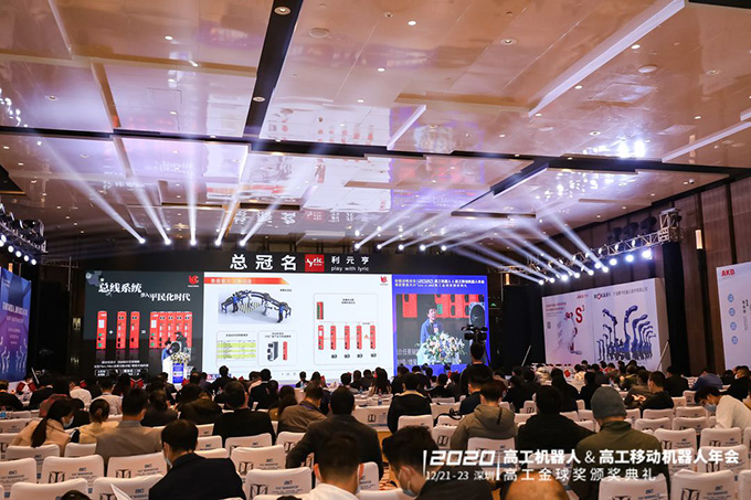 幸运彩(中国区)官方网站