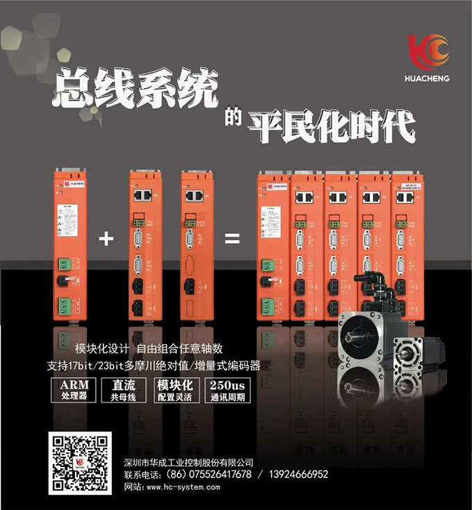 幸运彩(中国区)官方网站