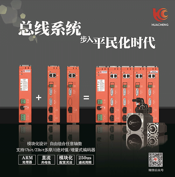 幸运彩(中国区)官方网站