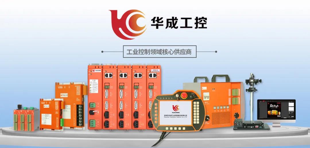 幸运彩(中国区)官方网站