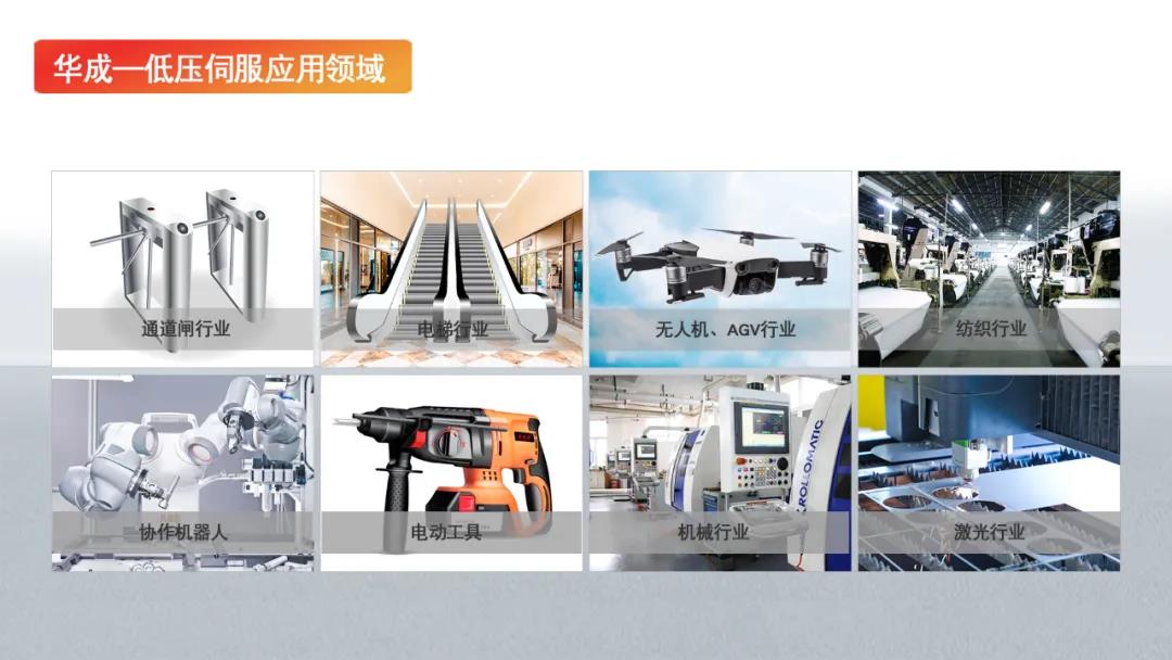 幸运彩(中国区)官方网站