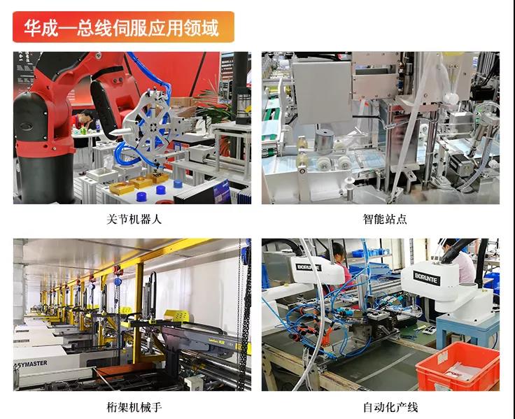 幸运彩(中国区)官方网站