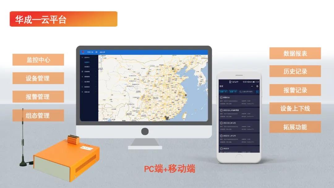 幸运彩(中国区)官方网站
