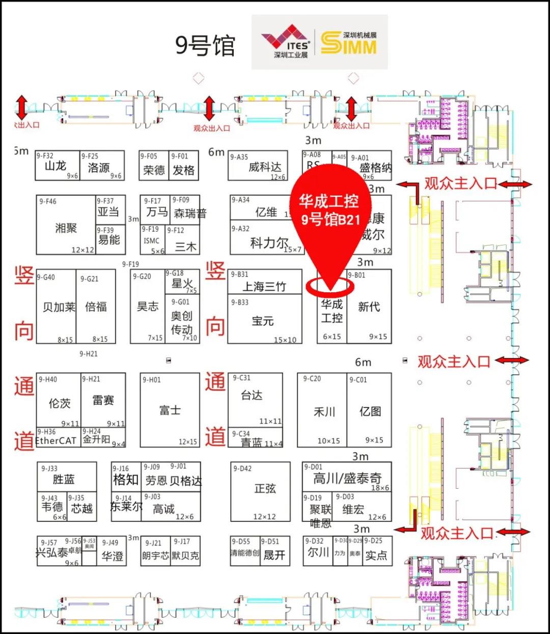 幸运彩(中国区)官方网站