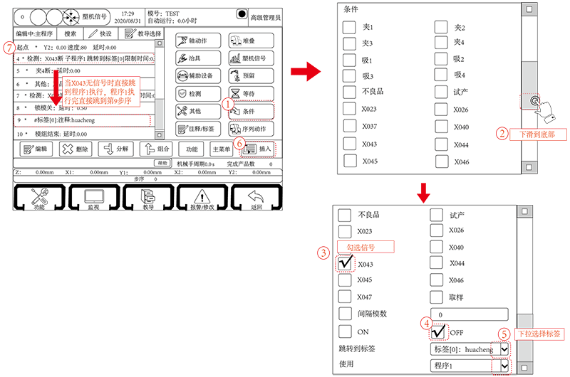 幸运彩(中国区)官方网站