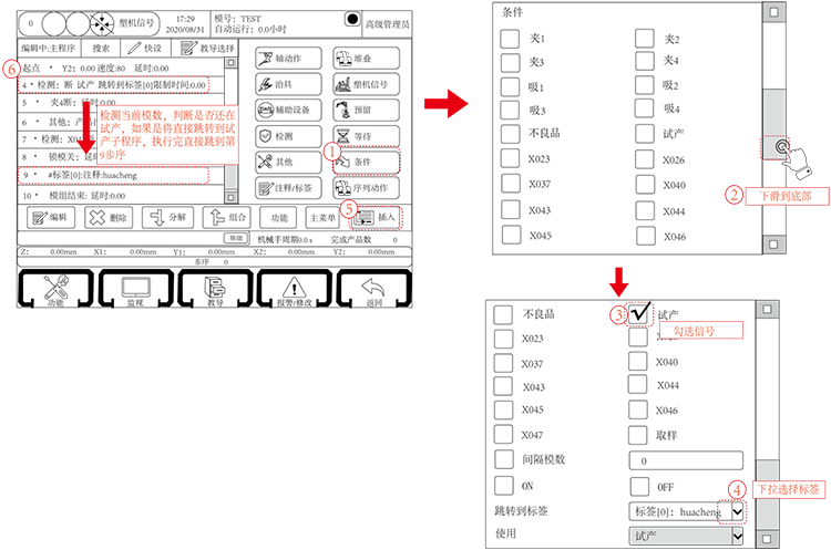 幸运彩(中国区)官方网站