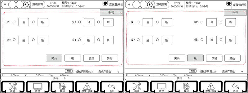 幸运彩(中国区)官方网站