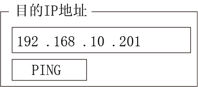 幸运彩(中国区)官方网站