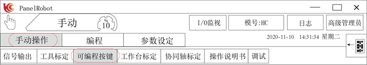 幸运彩(中国区)官方网站
