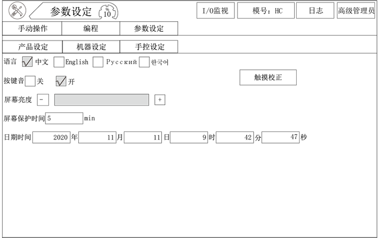 幸运彩(中国区)官方网站