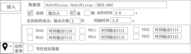 幸运彩(中国区)官方网站