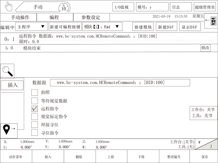 幸运彩(中国区)官方网站