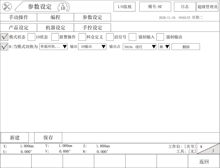 幸运彩(中国区)官方网站