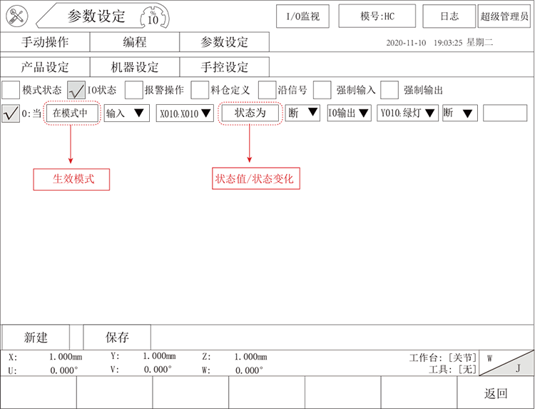 幸运彩(中国区)官方网站