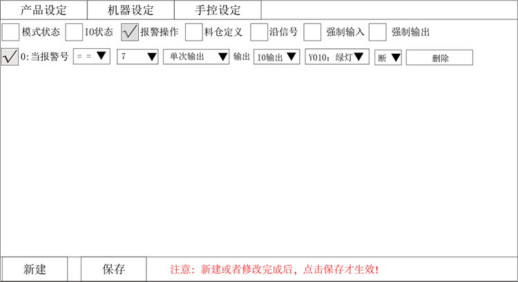 幸运彩(中国区)官方网站