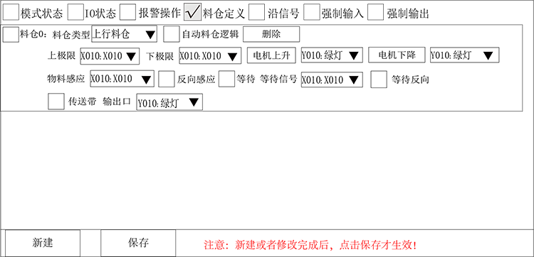 幸运彩(中国区)官方网站